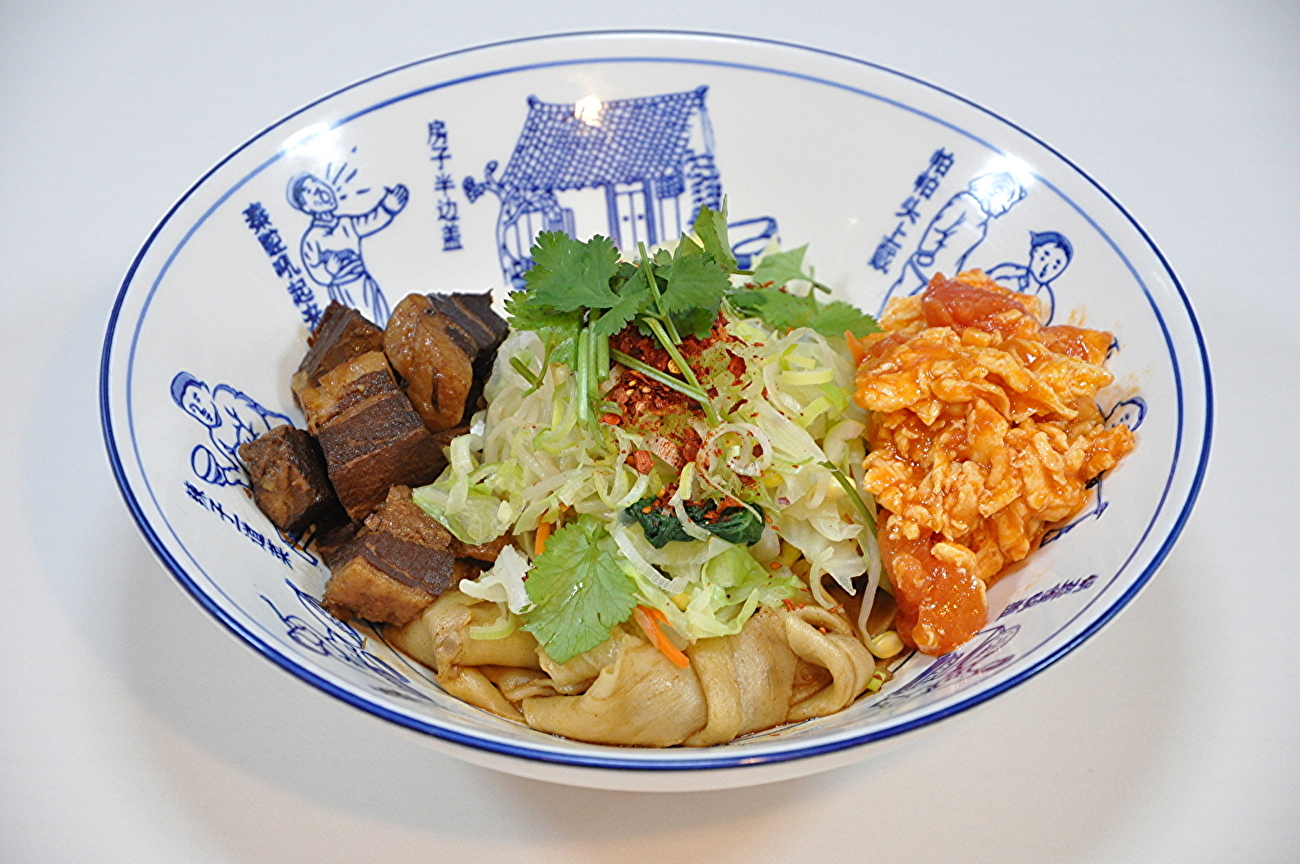 青山餃子房・西安ビャンビャン麺